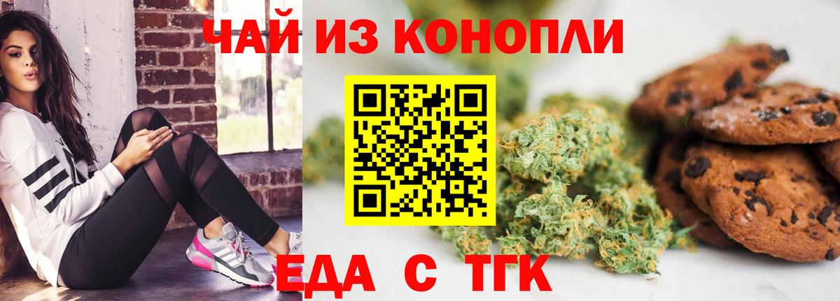 ЭКСТАЗИ  Кокаин  Мариинск  Сколько стоит  МЕТ  Каннабис  Мефедрон   Гашиш  Вход с VPN 