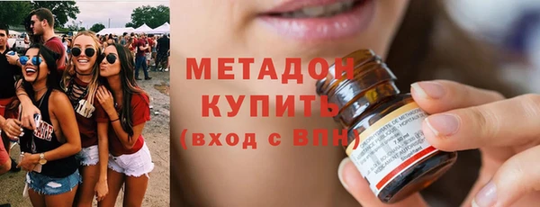 кокс Волосово