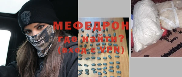 mix Сосновка