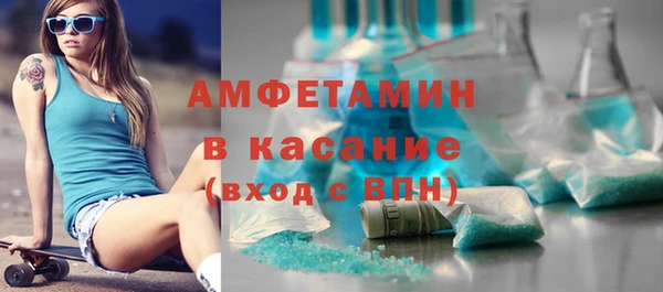 дистиллят марихуана Володарск