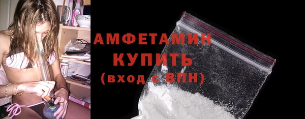 каннабис Волоколамск