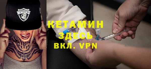 дистиллят марихуана Володарск