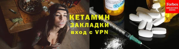 эйфоретик Строитель