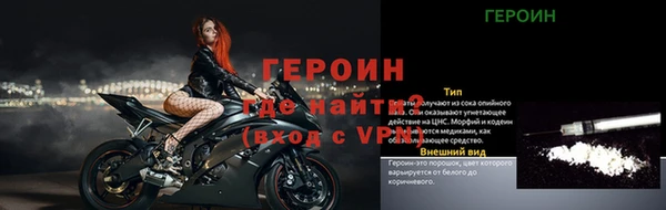 твердый Сосновый Бор