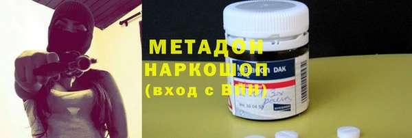 кокс Волосово