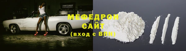 дистиллят марихуана Володарск