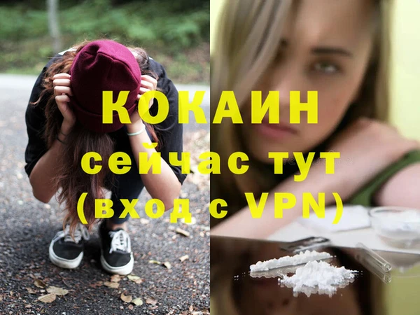 mix Сосновка