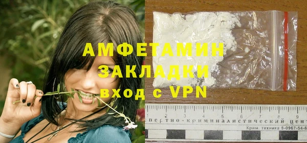 mix Сосновка