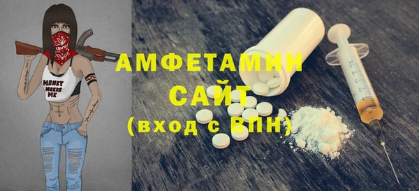 дистиллят марихуана Володарск