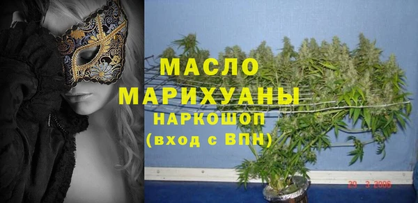 меф VHQ Ступино