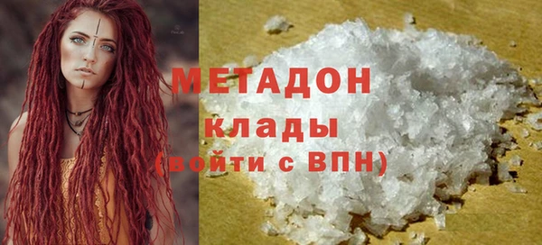 твердый Сосновый Бор