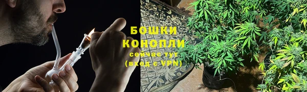 кокс Волосово