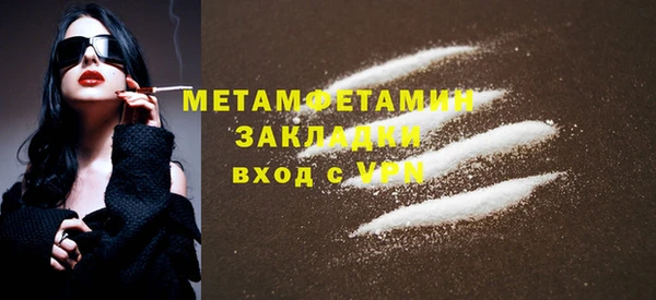 кокс Волосово