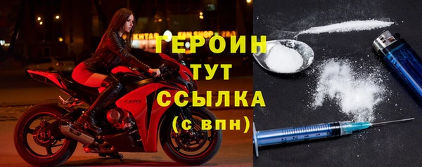 дистиллят марихуана Володарск