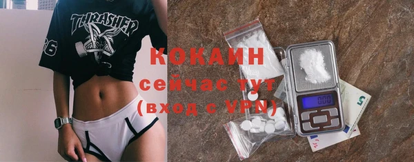 mix Сосновка