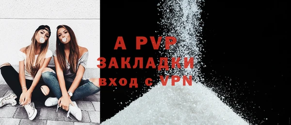 дистиллят марихуана Володарск