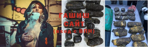 кокс Волосово