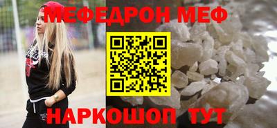 шишки Конаково