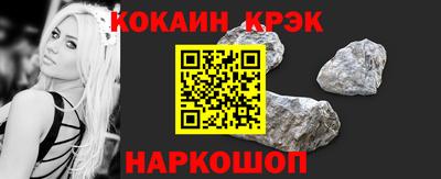 первитин Коммунар