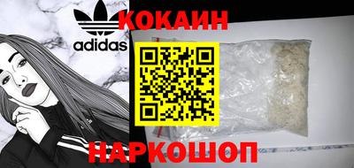первитин Коммунар