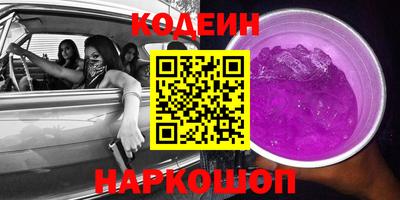 шишки Конаково