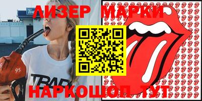 mdma Комсомольск-на-Амуре