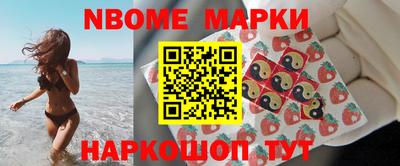 мяу мяу мука Краснознаменск