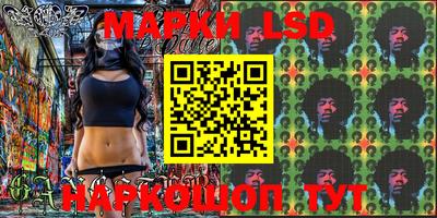 mdma Комсомольск-на-Амуре