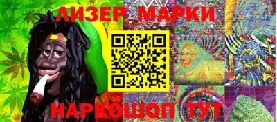 первитин Коммунар