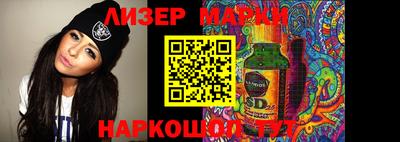 mdma Комсомольск-на-Амуре