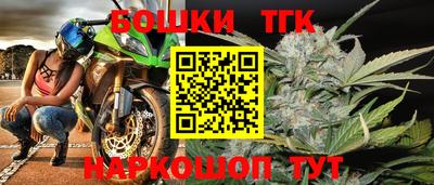 первитин Коммунар