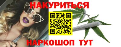 mdma Комсомольск-на-Амуре