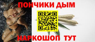 первитин Коммунар