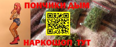 первитин Коммунар