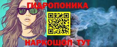 первитин Коммунар