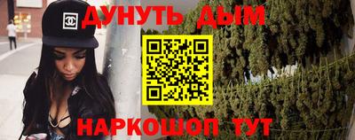 mdma Комсомольск-на-Амуре