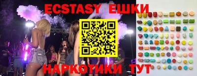 первитин Коммунар