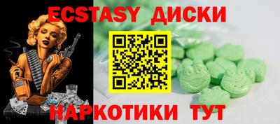 первитин Коммунар