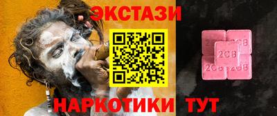 mdma Комсомольск-на-Амуре