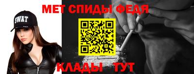кокаин VHQ Краснодар