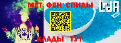 шишки Конаково