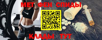 шишки Конаково