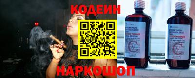 первитин Коммунар