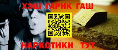 шишки Конаково