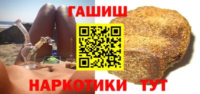 первитин Коммунар