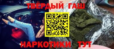 первитин Коммунар
