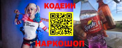 шишки Конаково