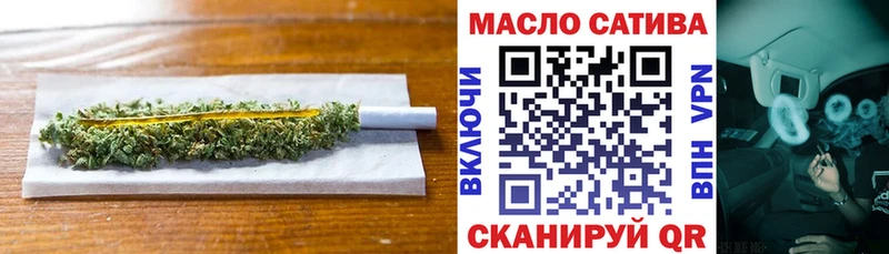 Дистиллят ТГК концентрат  Мариинск 