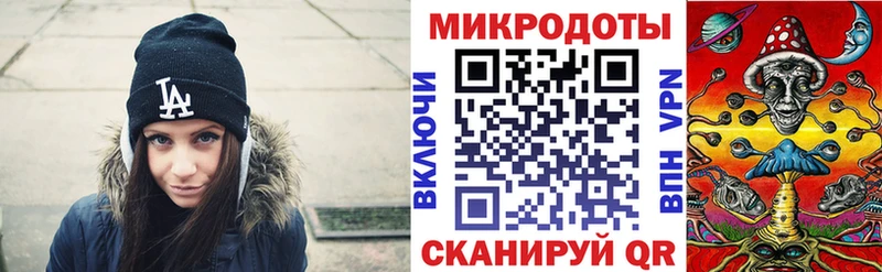 Галлюциногенные грибы GOLDEN TEACHER  Мариинск 